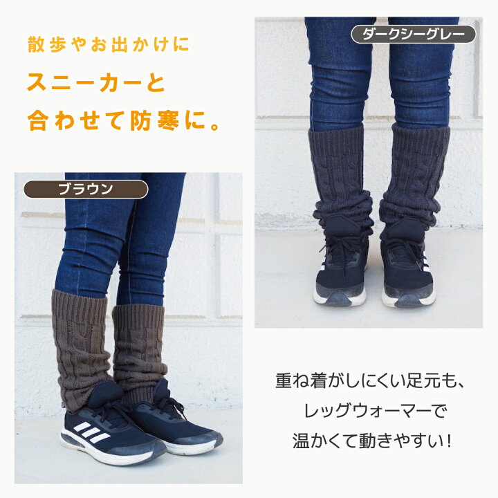 楽天市場】＼楽P最大20倍＋11％OFFｸｰﾎﾟﾝ／【ランキング3冠】 レッグ 