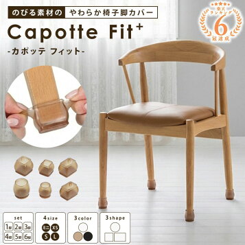 楽天市場】ニーチェアエックス スペアカバー キャメル Ny chair X 倉庫 