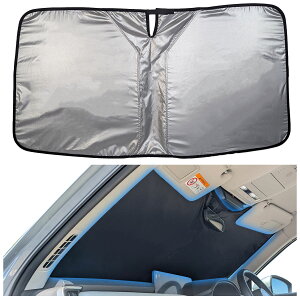 \複数購入5%オフCP/【使わないと損する? 節約サンシェード】 サンシェード 車 車用 フロントガラス フロント用 折りたたみ フロントサンシェード 軽 軽バン SUV ミニバン セダン 日除け u