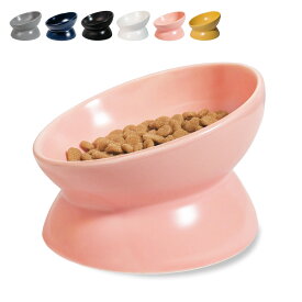 ＼複数購入★5％オフCP／【ランキング6冠受賞】 フードボウル 犬 猫 食器 ネコ 陶器 餌皿 エサ皿 餌入れ ペット ペット用 フードボール フード 陶器 斜め 傾斜 大きい 角度 猫用食器 ペットボウル 重い 食べやすい 餌 エサ エサ入れ 皿 お皿 セラミック 小型