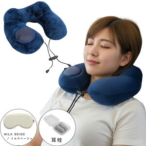 �_�����w����5���I�tCP�^ �l�b�N�s���[ �A�C�}�X�N ���� �Z�b�g �|���v�� ���s �g���x�� ��s�@ �V���� �y�� �R���p�N�g �܂肽���� �@�� �������� ���s�p ���K �֗� �g���x���O�b�Y �� �� ��