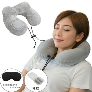 _25MAXzCPA^ lbNs[ AC}XN  Zbg |v s gx s@ V y RpNg ܂肽 @  sp K ֗ gxObY   ܂