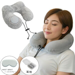 _w5ItCP^ lbNs[ AC}XN  Zbg |v s gx s@ V y RpNg ܂肽 @  sp K ֗ gxObY   ܂