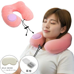 _BFXXpyP5{^ lbNs[ AC}XN  Zbg |v s gx s@ V y RpNg ܂肽 @  sp K ֗ gxObY   ܂