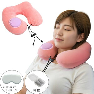 _w5ItCP^ lbNs[ AC}XN  Zbg |v s gx s@ V y RpNg ܂肽 @  sp K ֗ gxObY   ܂