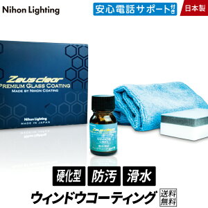 tgKX  EBhER[g 1Nϋv KXR[eBO  KX {CeBO KXR[eBO J[R[eBO  J