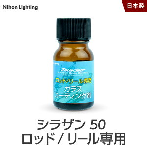 yvGg[I925聚Im1/2ő100%|CgobN`Xz[EXNA VU50 bh/[p KXR[eBO