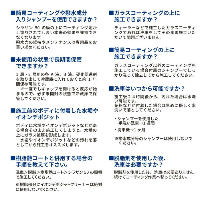 楽天市場】【要エントリー！8/10限定☆当選確率1/2最大全額ポイント 