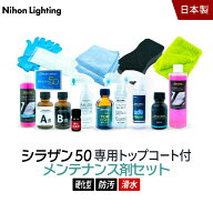 【要エントリー！4月10日限定★当選確率1/2最大100%ポイントバックチャンス】10%OFFでお得 【トップコー…