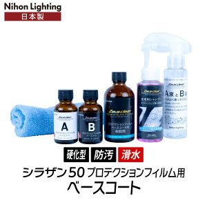 [EXNA VU50 veNVtBpx[XR[g