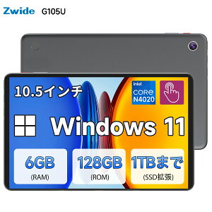 [2�{P�{�N�[�|����26999]Zwide Windows11 �^�u���b�gPC 10.5�C���` 6GB+128GB SSD�ōő�1TB �g�� N4020 1920x1200 16:10 IPS�f�B�X�v���C 2in1 �^�u���b�g �m�[�g�p�\�R�� �f���A���J���� 3500mAh USB-C3.0 ���^PC �y�� ��