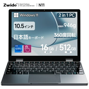 Zwide �m�[�g�p�\�R�� Windows11 �^�u���b�g�m�[�gPC 10.5�C���` Core i5-1235U DDR5 16GB+512GB �^�b�`�p�l�� 360°��] �R���p�N�gPC ���^ ���掿 2in1�^�u���b�g �y�ʔ��^ Wi-Fi 6 �ݑ�Ζ� �V�i 2026 �������� 1