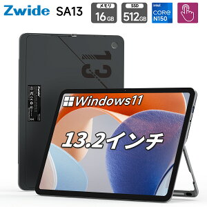 �y�N�[�|����59099�zZwide 2in1 �^�u���b�g PC Windows11 �m�[�g�p�\�R�� intel Core N150 13.2�C���` 1600*2400�𑜓x 16GB+512GB ���{��L�[�{�[�h�ʔ� USB-C �S�@�\ / �f���A���J���� BT5.2 ������WIFI6 �V�i ���^ 