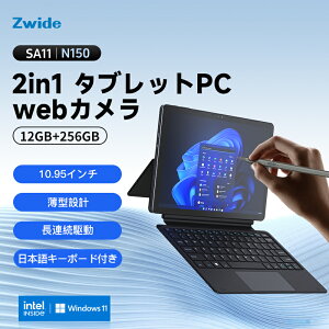 y撅2000~OFF|5%! SSz Zwide SA11 windows11 N150^ubgPC 10.95C` 2in1 12GB RAM+256GB ROM SSD 2C1 L[{[ht 16:10 IPSfBXvC 2.4G 5G WIFI f^ubgPC S@\ f