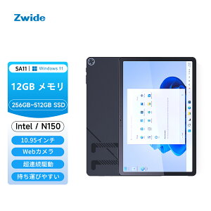 �y�N�[�|����34900�zZwide SA11 �^�u���b�g�p�\�R�� PC Windows11 N150 10.95�C���` 1920*1200 �^�u���b�g PC�V�i 3500mAh WEB�J���� HD USB-C3.0 �S�@�\TYPE-C �����^�т₷�� 1�N�ۏ� �L�[�{�[�h�ʔ��� �����\ �o��