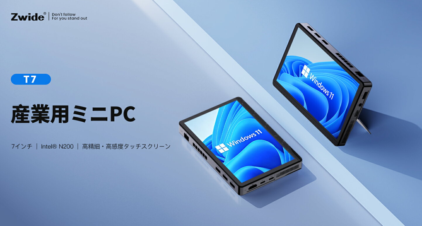 楽天市場 | Zwide - ミニPC特集