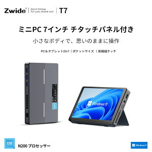 Zwide T7 �~�jPC 7�C���`��ʕt�� N200 Windows 11 16GB+256GB �~�j�p�\�R�� ���^PC Mini PC 1280*800 �𑜓x 4K�o�� 2��ʑΉ� �t���@�\Type-C USB3.2×3 HDMI2.1 �L��LAN�|�[�g 3400mAh�o�b�e���[���� �É� �������M 1�N