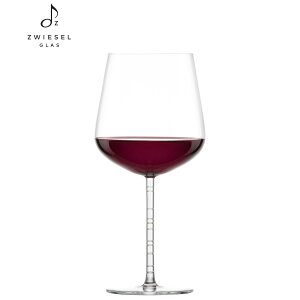 yzcB[[ zwiesel W[j[ / uS[j 805ml 123073 H@Ή hCci1 / 2Zbgj