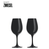 【公式】ツヴィーゼル zwiesel ワインテイスティング / テイスティング ブラック 299ml 111995 食洗機対…