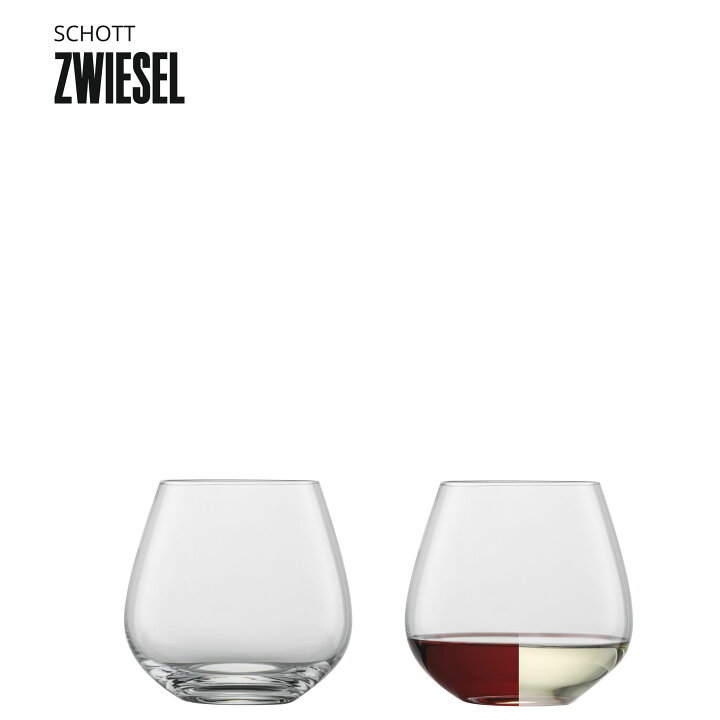 楽天市場】【公式】ツヴィーゼル zwiesel フォルテ（旧 ヴィーニャ 