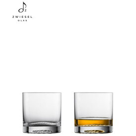 【公式】ツヴィーゼル zwiesel エコー / ウイスキー L 399ml 123377 食洗機対応 ドイツ製（2個 / 4個セット）