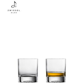 【公式】ツヴィーゼル zwiesel エコー / ウイスキー S 200ml 123379 食洗機対応 ドイツ製（2個 / 4個セット）