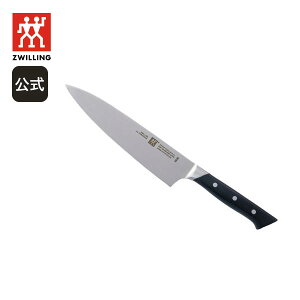 �y�����z �c���B�����O �c�C�� �z�E�`���E S61 �V�F�t�i�C�t 21 cm �c���B�����O J.A. �w���P���X | ZWILLING J.A. HENCKELS � �i�C�t �L�b�`���p�i �L�b�`���p�� �L�b�`���c�[�� ������� ���̓� ��