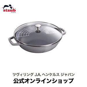 yz XgEu }`p 30cm O[ XgEuSTAUB | Xg[u XgDu  I[u KX IH nQq[^[ V[Yq[^[ Ή ̓ ̓ j j oYj Mtg 