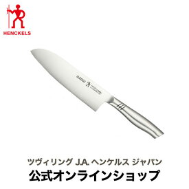 【公式】 HENCKELS ユニティー デイリー 三徳包丁 160mm (HENCKELS ヘンケルス)|三徳 包丁 ステンレス ステンレス包丁 ナイフ 調理器具 キッチン用品 調理 キッチン道具 料理 万能包丁 料理グッズ キッチン グッズ 台所用品 16cm