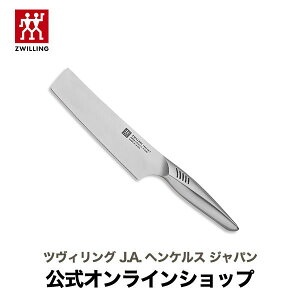 yz cBO cC tB 2 ؐؕ 165mm | ZWILLING J.A. HENCKELS  iCt Lb`pi Lb`p Lb`c[  ̓ ̓ j j oYj Mtg 