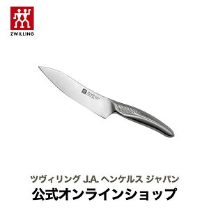 yz cBO cCtB  yeBiCt 130 | ZWILLING J.A. HENCKELS  iCt Lb`pi Lb`p Lb`c[  ̓ ̓ j j oYj Mt