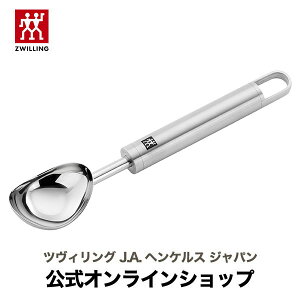 yz ZWILLING Pro ACXN[XN[v |cBO J.A. wPX ACXN[ WF[g V[xbg  Lb`c[ َq   HΉ ACX