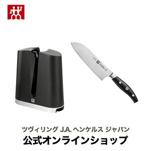 �y�����z �c���B�����O�A�[�N �A�[�N �O���16.5 cm | ZWILLING J.A. HENCKELS � �i�C�t �L�b�`���p�i �L�b�`���p�� �L�b�`���c�[�� ������� ���̓� ��̓� ���j�� �����j�� �o�Y�j�� �M�t�g �v