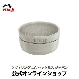 yz XgEu Z~bN {E 12cm Jp[j STAUB | Xg[u XgDu H  H@ ϔMM ϔMe I[u dqW Ⓚ ① Ή ̓ ̓ j j oY