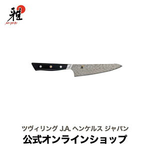 yz MIYABI  800DP  14 cm | ~r ZWILLING J.A. HENCKELS  iCt Lb`pi Lb`p Lb`c[  ̓ ̓ j j oYj Mtg v[g 