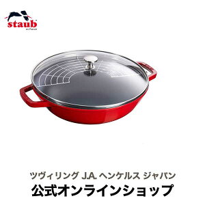 yz XgEu }`p 30cm `F[ XgEuSTAUB | Xg[u XgDu  I[u KX IH nQq[^[ V[Yq[^[ Ή ̓ ̓ j j oYj Mt