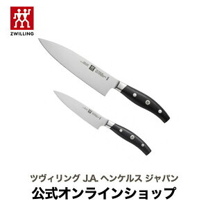 yz cBO A[N VFtiCt yeBiCtZbg | ZWILLING J.A. HENCKELS  iCt Lb`pi Lb`p Lb`c[  ̓ ̓ j j oYj