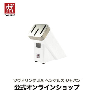 yz cBO ZtV[vjO iCtubN zCg|ZWILLING J.A. HENCKELS cBO J.A. wPX@@[@