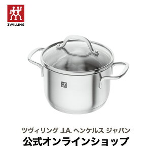 yz ZWILLING PicocBO sR XgbN|bg 14cm / 1.5L|  XeX XeX Lb`pi   [^ V`[ J[ Wt