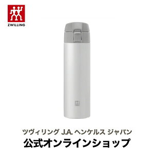 yzZWILLING THERMO gx}O 450ml zCg|ۉ ۗ ^u[  T[ 