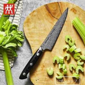 �y�����z ZWILLING �{�u�E�N���[�}�[ ���[�� �X�e�����X �R���p�N�g�V�F�t 14cm (ZWILLING J.A. HENCKELS �c���B�����O J.A. �w���P���X)| �{�u�O���[�}�[ Bob Kramer