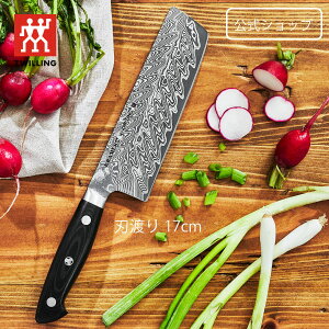 yz cBO {uEN[}[ [ XeX ؐؕ 17 cm J.A. cBO J.A. wPX | ZWILLING J.A. HENCKELS  iCt Lb`pi Lb`p Lb`c[ 