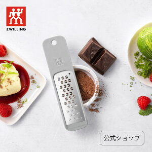 yz cBO Z-CUT ~jO[_[ | ZWILLING [bg Jbg 肨낵 낵 RpNg 傤 낵 Lb`c[