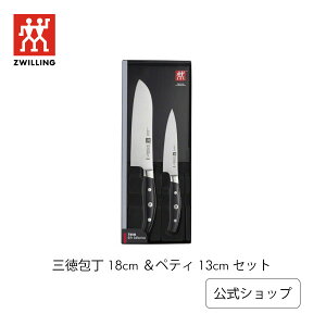 yz cBO cBO A[N O18 cm yeBiCt 13 cmZbg | ZWILLING J.A. HENCKELS  iCt Lb`pi Lb`p Lb`c[  ̓ ̓ j
