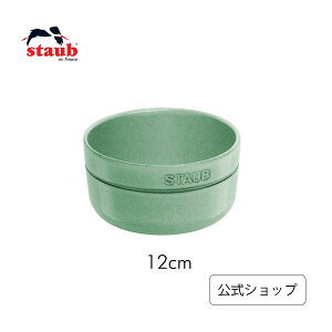 yz XgEu Z~bN {E 12cm Z[WO[ STAUB | Xg[u XgDu H  H@ ϔMM ϔMe I[u dqW Ⓚ ① Ή ̓ ̓ j j o