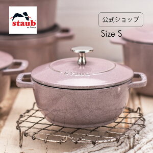 yzyUۏ؁z XgEu ix S VtH[Y 16cm STAUB Wa-NABE | Xg[u XgDu  ق낤 zEE z[[      I[u KX IH nQq[
