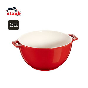 yz XgEu Z~bN T[rO{E 18cm `F[ STAUB | Xg[u XgDu ϔMM ϔMe I[u dqW Ⓚ ① Ή ̓ ̓ j j oYj Mt