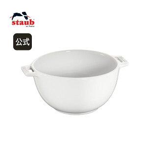 yz XgEu Z~bN T[rO{E 18cm sAzCg STAUB | Xg[u XgDu ϔMM ϔMe I[u dqW Ⓚ ① Ή ̓ ̓ j j oYj