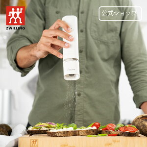 yz GtBjW[ d~ zCg ENFINIGY | cBO wPX ZWILLING J.A. HENCKELS \g  ~ ybp[ ~ d  Lb`c[  䏊pi   