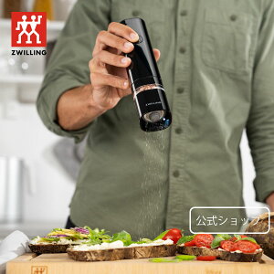 yz GtBjW[ d~ ubN ENFINIGY | cBO wPX ZWILLING J.A. HENCKELS \g  ~ ybp[ ~ d Lb`c[   Lb` c[ 